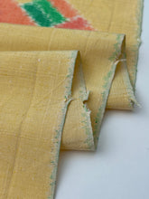 画像をギャラリービューアに読み込む, 5周年・重ね菱紬【L】