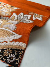 画像をギャラリービューアに読み込む, 【あずま型 中】唐草織り模様