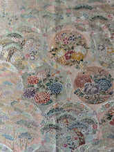 画像をギャラリービューアに読み込む, 【あずま型 中】丸華づくし九百錦織 金銀糸