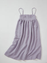 画像をギャラリービューアに読み込む, 白藤色の織り出し色無地【絹】