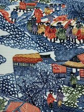 画像をギャラリービューアに読み込む, 大名行列模様【L】