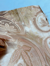 画像をギャラリービューアに読み込む, 幾何唐花模様【あずま型 中】上物