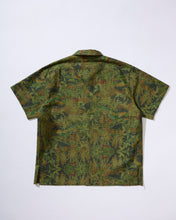 画像をギャラリービューアに読み込む, 舟に草花菖蒲模様織り出し本場泥大島紬(5マルキ)【S】