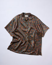 画像をギャラリービューアに読み込む, 霧掛け地紋に更紗模様【L】