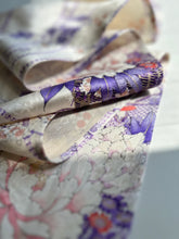 画像をギャラリービューアに読み込む, 花地紋に籠牡丹花模様・金彩【長】