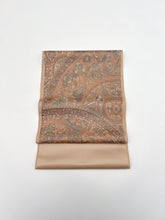 画像をギャラリービューアに読み込む, 鳳凰更紗花模様(本場越前博多織り)【ケニショ・大】