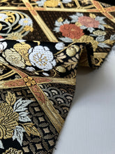 画像をギャラリービューアに読み込む, 【あずま型 中】七宝地に華格子に牡丹・梅菊模様・金糸