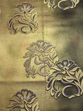 画像をギャラリービューアに読み込む, 引箔・うさぎ花模様【ケニショ・小】