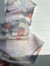 画像をギャラリービューアに読み込む, 花束に牡丹桔梗暈し模様【長】