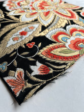 画像をギャラリービューアに読み込む, 唐花金糸名古屋帯【あずま型 中】上物