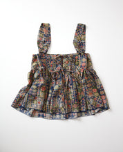 画像をギャラリービューアに読み込む, 七宝に草花幾何学模様・アンティーク