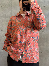 画像をギャラリービューアに読み込む, 更紗模様紬暈し染【S】