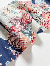 画像をギャラリービューアに読み込む, 牡丹に梅松雲鳥模様紬【ケニジャン】