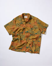 画像をギャラリービューアに読み込む, 花尽くしの扇模様【S】