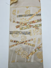 画像をギャラリービューアに読み込む, 横笛花丸紋模様【ケニショ・大】