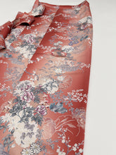 画像をギャラリービューアに読み込む, 雪輪に鶴金彩暈し花模様【長丈シュッケニ・丈91㎝】