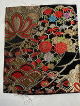 画像をギャラリービューアに読み込む, 扇古典柄金糸模様【あずま型 大】