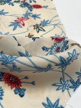 画像をギャラリービューアに読み込む, 花菱地紋に花楓模様【四つ釦】