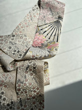 画像をギャラリービューアに読み込む, 総地紋の扇面枝梅花模様【特短】