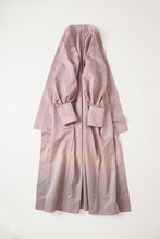 画像をギャラリービューアに読み込む, 暈し絣織り・薄藤色無地【六つ釦】【限定】