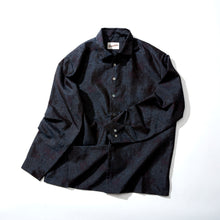 画像をギャラリービューアに読み込む, 菱唐花模様大島【L】