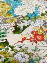 画像をギャラリービューアに読み込む, 花鳥模様【シュッケニ】