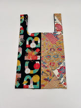 画像をギャラリービューアに読み込む, 型染花鳥模様・大【KBCコラボバッグ】