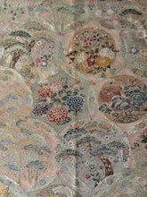 画像をギャラリービューアに読み込む, 【あずま型 中】丸華づくし九百錦織 金銀糸