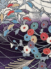 画像をギャラリービューアに読み込む, 花鳥模様の段暈し染【ギャザータイプ】