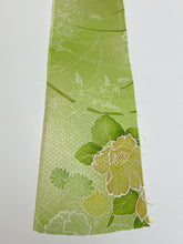 画像をギャラリービューアに読み込む, 菱地紋に花絵模様【ティアード】