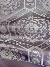 画像をギャラリービューアに読み込む, 蜀江唐花模様・銀糸【あずま型 大】