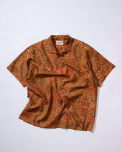 画像をギャラリービューアに読み込む, 抽象花鳥更紗模様・染・大島紬【L】