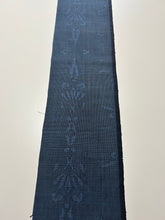 画像をギャラリービューアに読み込む, 抽象草版模様織り出大島紬(5マルキ)【L】