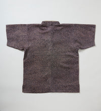 画像をギャラリービューアに読み込む, 江戸小紋雲取り吉祥模様【L】