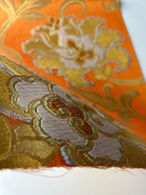 画像をギャラリービューアに読み込む, 【あずま型 中】唐織更紗花模様