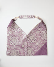 画像をギャラリービューアに読み込む, 蜀江唐花模様・銀糸【あずま型 大】