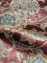 画像をギャラリービューアに読み込む, 正倉院花模様金糸【あずま型 中】