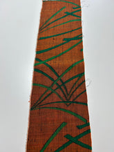 画像をギャラリービューアに読み込む, 幾何学紬模様【S】