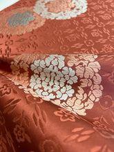 画像をギャラリービューアに読み込む, 華四菱唐花草模様【あずま型 大】