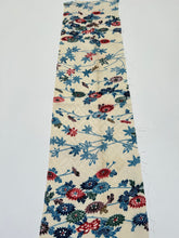 画像をギャラリービューアに読み込む, 花菱地紋に花楓模様【四つ釦】