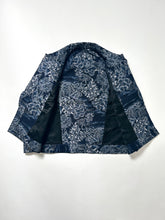 画像をギャラリービューアに読み込む, 風景暈し葉模様紬【ケニジャン】