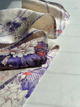 画像をギャラリービューアに読み込む, 花地紋に籠牡丹花模様・金彩【長】