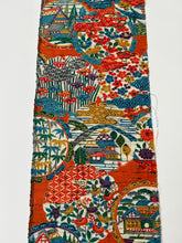 画像をギャラリービューアに読み込む, 雪輪に風景模様