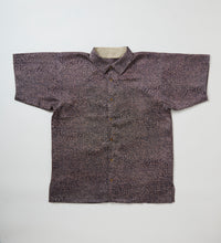 画像をギャラリービューアに読み込む, 江戸小紋雲取り吉祥模様【L】