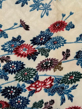 画像をギャラリービューアに読み込む, 花菱地紋に花楓模様【四つ釦】