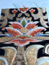 画像をギャラリービューアに読み込む, 多色唐花模様【あずま型 大】上物