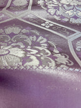 画像をギャラリービューアに読み込む, 蜀江唐花模様・銀糸【あずま型 大】