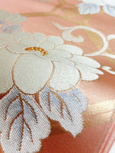 画像をギャラリービューアに読み込む, 蜀江牡丹模様【ケニショ・小】