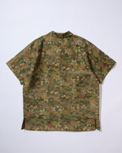 画像をギャラリービューアに読み込む, 菊梅笹模様・染・大島紬【L】