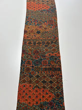 画像をギャラリービューアに読み込む, 雲取りい花更紗模様【S】